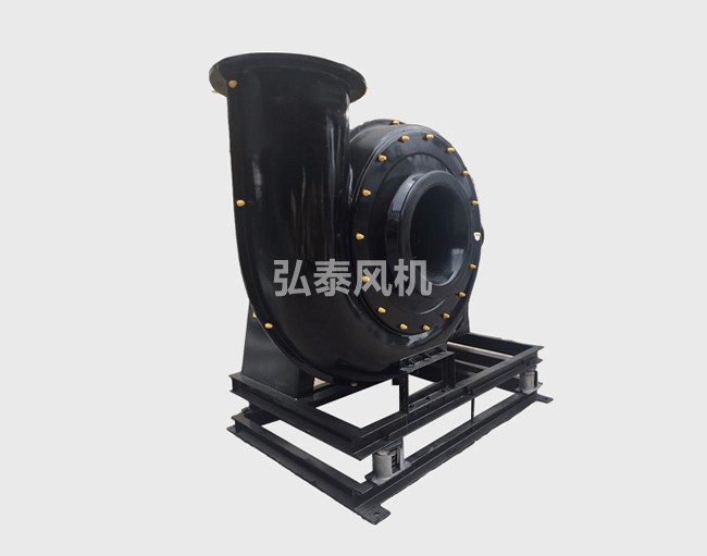節(jié)能環(huán)保防爆風(fēng)機(jī)